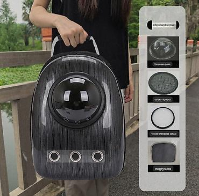 ???? Рюкзак-переноска для питомцев с иллюминатором ???? Стильно, удобно и Бишкек - изображение 4