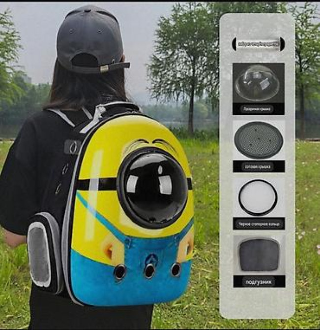 ???? Рюкзак-переноска для питомцев с иллюминатором ???? Стильно, удобно и Бишкек - изображение 1