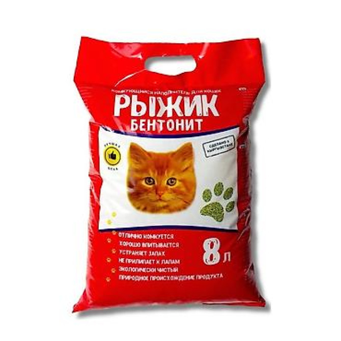 Комкующийся наполнитель для кошек Рыжик бентонит!???? Комкующийся Бишкек - изображение 1