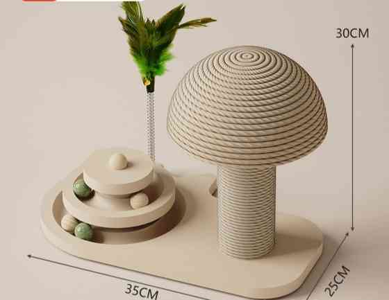 Игровой комплекс для кошек «Гриб» - Размеры основания: 35×25 см Бишкек