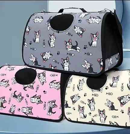 Состояние; новое доставка платная. Зоотовары Переноска для животных Бишкек