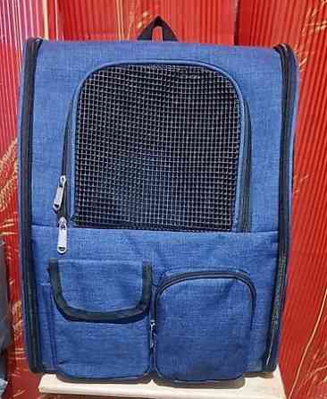 Переноска для собак и кошек. Новая.Заказали нам очень большая.Качество Бишкек