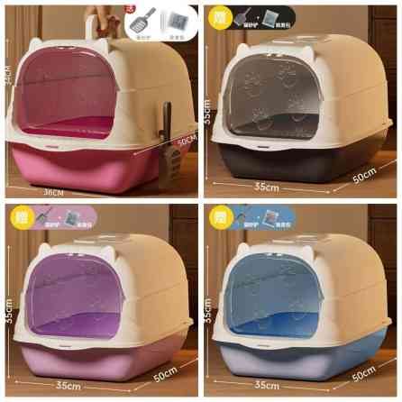 Продаю новые в отличном качестве лотки крытые и открытые,а так же Бишкек