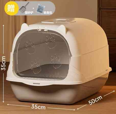 Продаю новые в отличном качестве лотки крытые и открытые,а так же Бишкек