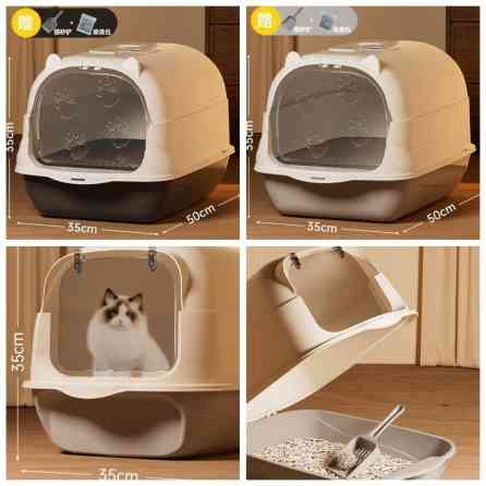 Продаю новые в отличном качестве лотки крытые и открытые,а так же Бишкек