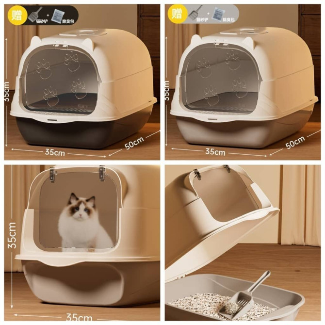 Продаю новые в отличном качестве лотки крытые и открытые,а так же Бишкек - изображение 1