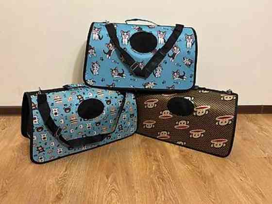 Сумки новые переноски для кошек и собак мелких пород. Есть много Бишкек