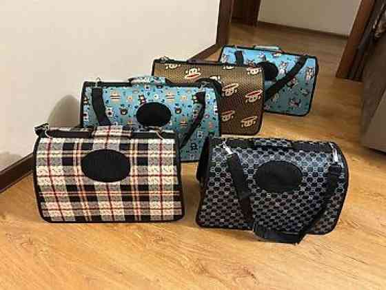 Сумки новые переноски для кошек и собак мелких пород. Есть много Бишкек