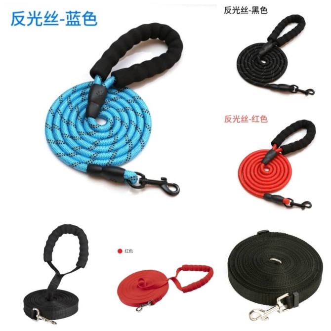 Продаю тросы,рулетки/поводки для кошек и собак 3 метра и 5 Бишкек - изображение 1