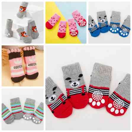 ПРОДАЮ НОВЫЕ НОСОЧКИ НА КОШЕК И СОБАК,А ТАК ЖЕ ОДЕЖДУ Бишкек