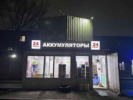 Аккумулятор 100 и более Ач, Новый, Япония, Самовывоз, Бесплатная доставка, Платная доставка Бишкек