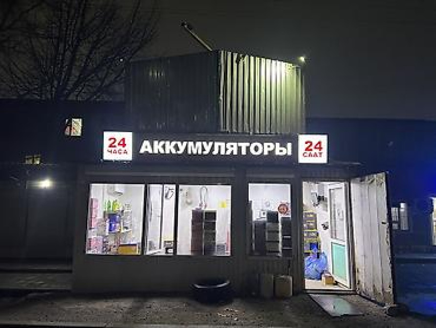 Аккумулятор 100 и более Ач, Новый, Япония, Самовывоз, Бесплатная доставка, Платная доставка Бишкек - изображение 3