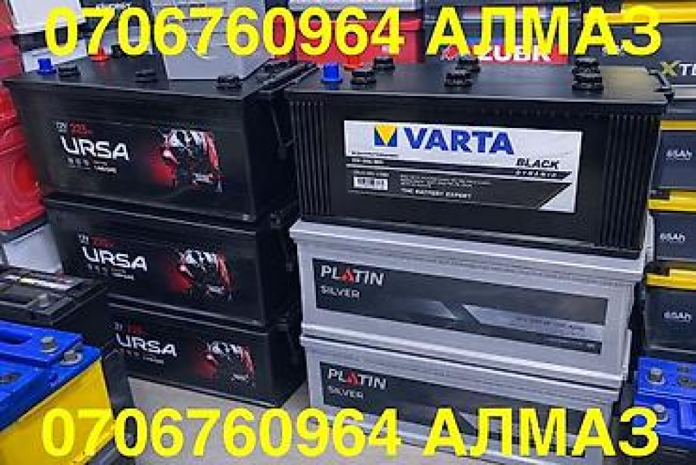 Аккумулятор 100 и более Ач, Новый, Япония, Самовывоз, Бесплатная доставка, Платная доставка Бишкек - изображение 2