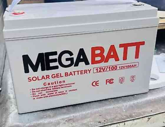 Аккумулятор 68 Ач, Новый, Китай, Самовывоз, Платная доставка Бишкек