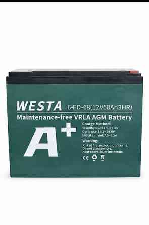 Аккумулятор 68 Ач, Новый, Китай, Самовывоз, Платная доставка Бишкек