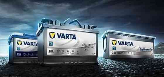 Аккумулятор 60 Ач, Новый, Самовывоз, Платная доставка Бишкек