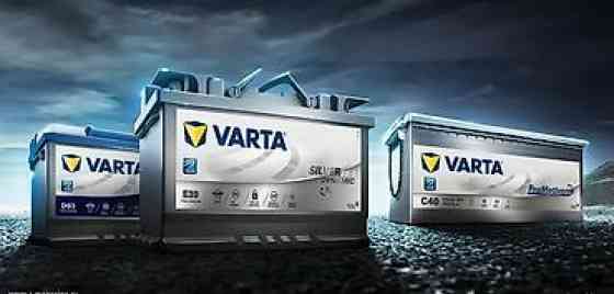 Аккумулятор 60 Ач, Новый, Самовывоз, Платная доставка Бишкек