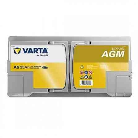 Аккумулятор 95 Ач, Новый, Германия, Бесплатная доставка, Платная доставка Бишкек