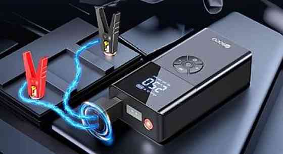 Продаются новые портативные пуско-зарядные устройства (Jump Starter+ Бишкек