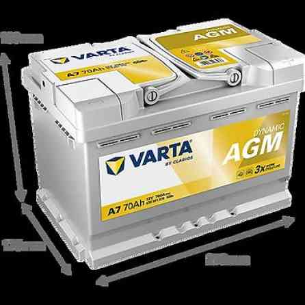 Аккумулятор 60 Ач, Новый, Бесплатная доставка, Платная доставка Бишкек