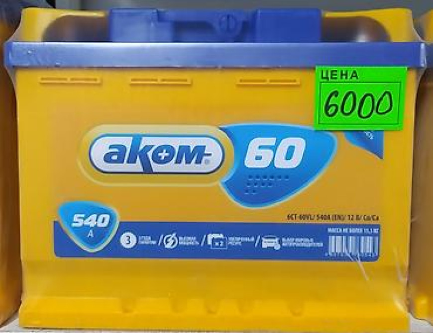 Работаем круглосуточно без выходных! Возможна доставка! Адрес: ул Бишкек - изображение 3