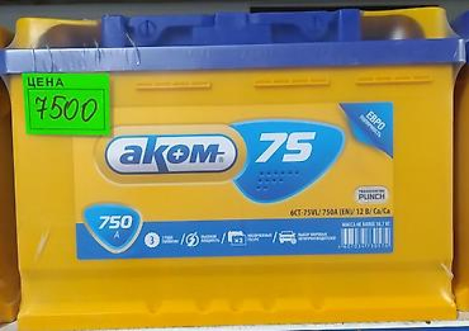 Работаем круглосуточно без выходных! Возможна доставка! Адрес: ул Бишкек - изображение 2