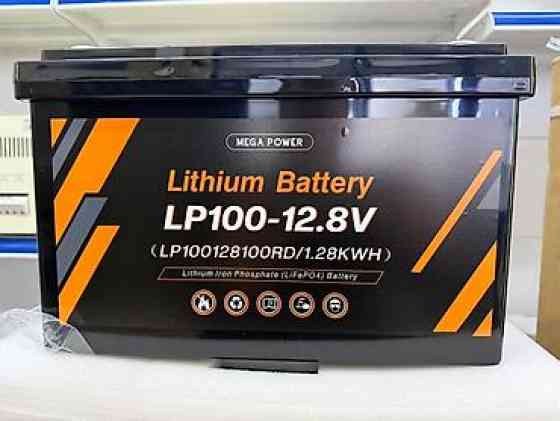 Аккумулятор 100 и более Ач, Новый, Китай Бишкек