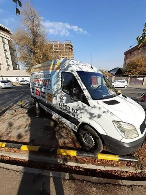 Аккумуляторы на автотранспорт! Бесплатная доставка и установка! Мы Бишкек - изображение 1