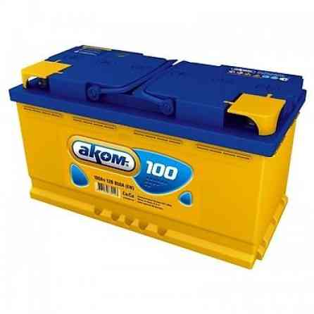 Аккумулятор 75 Ач, Новый, Россия, Самовывоз, Платная доставка Бишкек