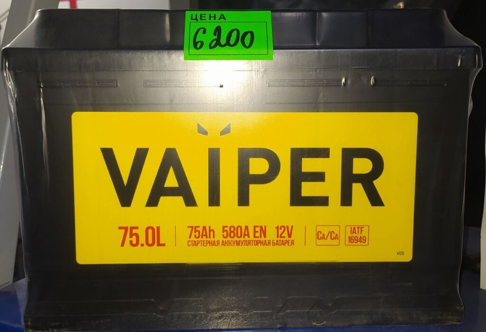 Работаем круглосуточно без выходных! Возможна доставка! Адрес: ул Бишкек - изображение 1