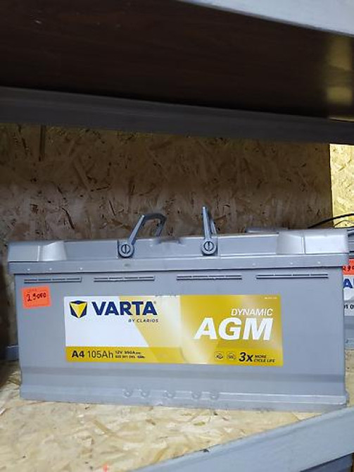 Аккумулятор 100 и более Ач, Новый, Самовывоз, Платная доставка Бишкек - изображение 1