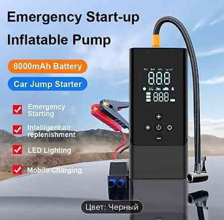 Аккумулятор 100 и более Ач, Новый, Китай, Самовывоз, Бесплатная доставка Бишкек