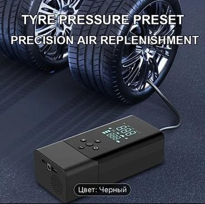 Аккумулятор 100 и более Ач, Новый, Китай, Самовывоз, Бесплатная доставка Бишкек - изображение 2