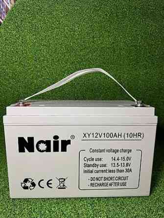 Аккумулятор 100 и более Ач, Новый, Бесплатная доставка Бишкек