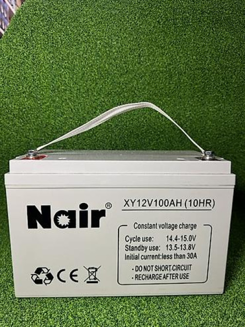 Аккумулятор 100 и более Ач, Новый, Бесплатная доставка Бишкек - изображение 1