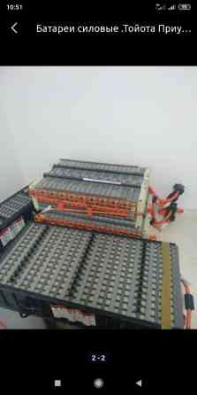 Аккумулятор 100 и более Ач, Новый, Япония Бишкек