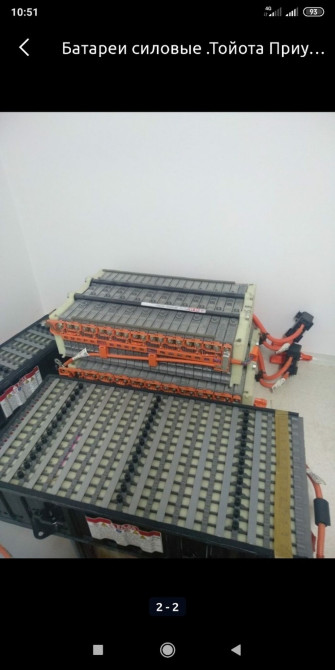 Аккумулятор 100 и более Ач, Новый, Япония Бишкек - сүрөт 1