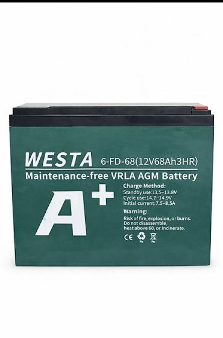 Аккумулятор 100 и более Ач, Новый, Китай, Самовывоз, Бесплатная доставка, Платная доставка Bishkek - photo 2