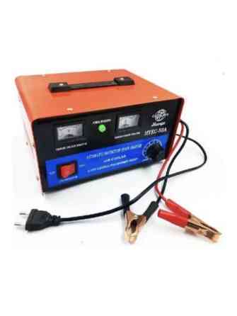 Аккумулятор 50 Ач, Новый, Китай, Платная доставка, Бесплатная доставка Бишкек