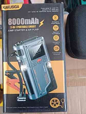 Пуско-зарядное устройство с компрессором KAKUSIGA 2-в-1 Бишкек