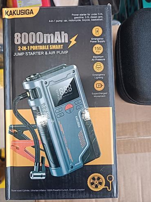 Пуско-зарядное устройство с компрессором KAKUSIGA 2-в-1 Бишкек - изображение 1