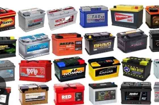 Аккумулятор 45 Ач, Новый, Самовывоз, Бесплатная доставка, Платная доставка Бишкек