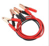 Пусковые провода для автомобиля (прикуриватели) - Назначение: запуск Бишкек
