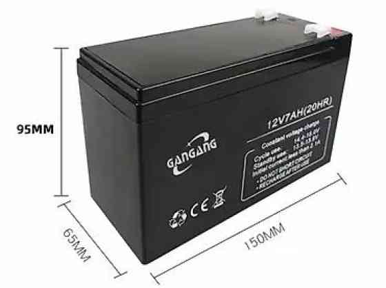 Аккумулятор 35 Ач, Новый, Китай, Самовывоз, Бесплатная доставка, Платная доставка Бишкек