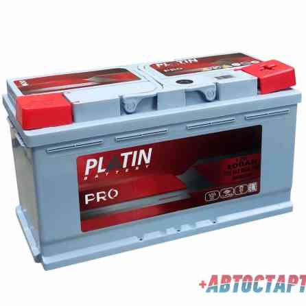 Аккумулятор 100 и более Ач, Новый, Турция, Бесплатная доставка, Самовывоз Бишкек