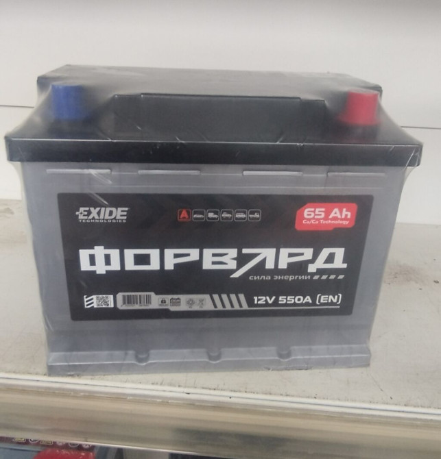 Аккумулятор 68 Ач, Новый, Бесплатная доставка, Самовывоз Бишкек - изображение 1