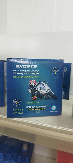 Аккумулятор 100 и более Ач, Новый, Бесплатная доставка Бишкек - изображение 6