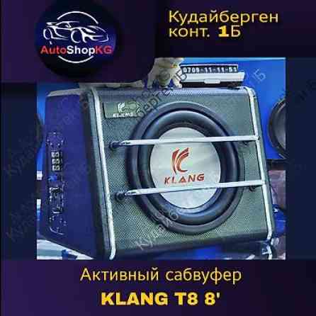 Активный сабвуфер «Klang T8» со встроенным усилителем, в деревянном Bishkek