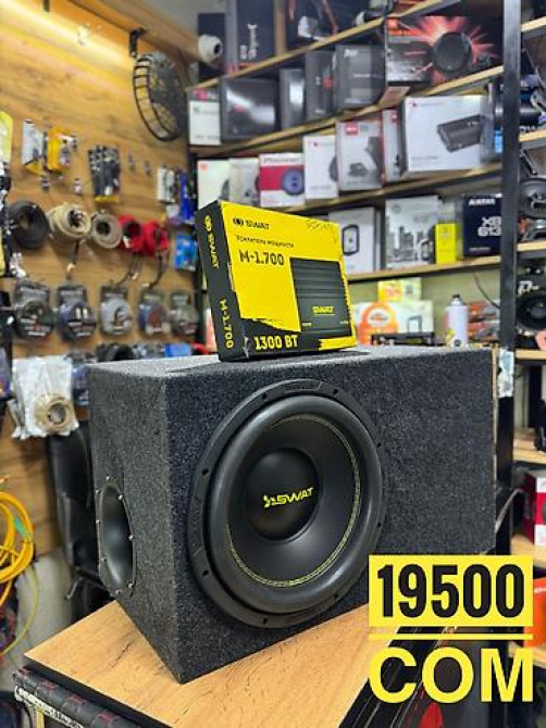 Сабвуфер SWAT ! весь набор по выгодной цене ! динамик 30 см короб Bishkek - photo 1