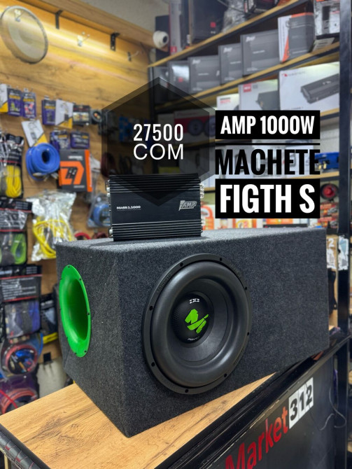 Сабвуфер мощный MACHETE FIGHT S и усилитель моноблок AMP 1000w Бишкек - изображение 1